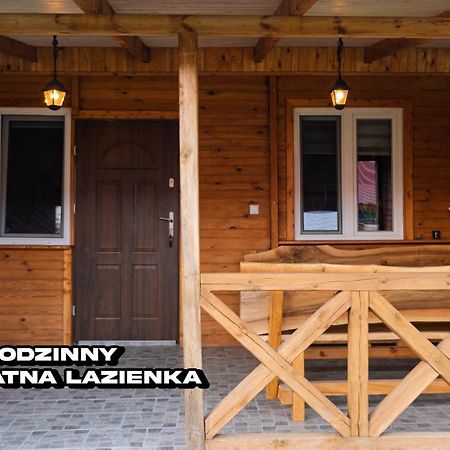 Agroturystyka Nielisz Zamosc - Kwatery Przy Skansenie Dış mekan fotoğraf